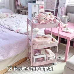 Movable Multi-Functional Storage Rack Trolley, Household Multi-Layer Carbon Steel Storage Rack, Floor-Standing Snack and Miscellaneous Storage Rack