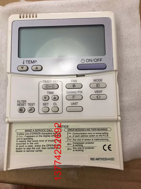 東芝 業務用エアコンリモコン RBC-AMT21 SX-A1J 送料無料