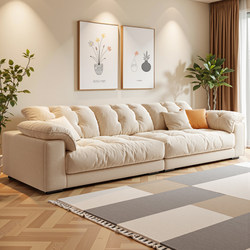 Cream-Colored Fabric Sofa for Small Apartments, Simple and Luxurious Tech Fabric Sofa for Home Use, Straight-Line Cloud Sofa