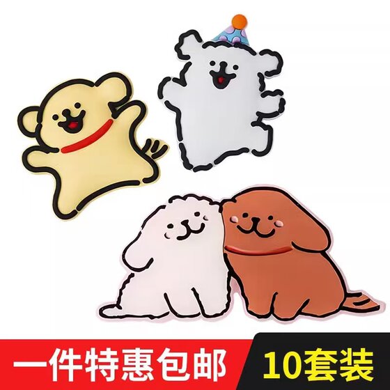 
2026 Internet Celebrity Line Puppy Valentine’s Day Decorative Ornament Cute Sticker Dog Hug Dog Couple Confession Dress Up