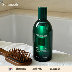 Korean Patent Anti-shedding Vivelab Anti-shedding Shampoo Scalp Care Fluffy Dandruff Control Oil