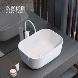 Countertop Basin for Home Use, Large Size Wash Basin, Bathroom Deep Wash Basin, Balcony Splash-Proof Ceramic Laundry Basin