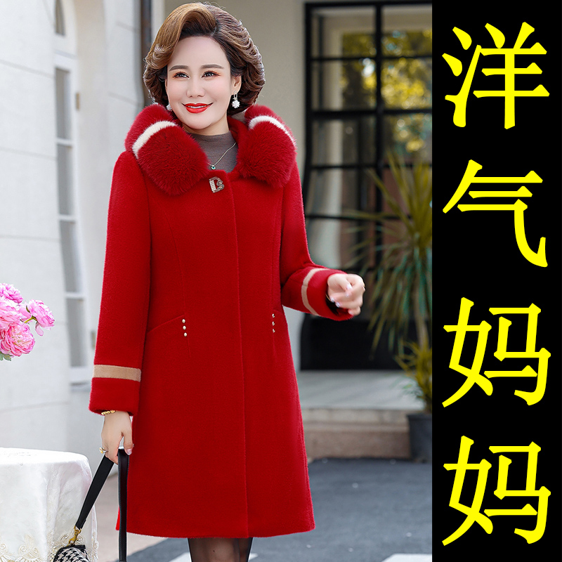 巹, Ӵ 巹, ܿ Ʈ,  ..