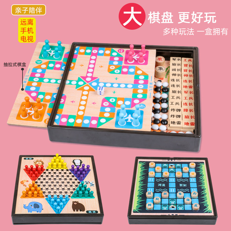Jeu d'Échecs 3 en 1 Multifonctionnel Pliant en Bois, Jeu de Dames et de Plateau Portable, Ensemble de Tirages Jeu d'Échecs 3 en 1 Multifonctionnel Pliant en Bois, Jeu de Dames et de Plateau Portable, Ensemble de Tirages