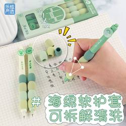 Famous University Collaboration Student Exam Tsinghua Black Retractable Gel Pen St Tip Quick-Drying 0.5 High Aesthetic Value