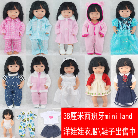 38 cm of Spain MINILAND doll clothing shoes and shoes 16 -inch simulation heavy birth baby replacement clothing accessories