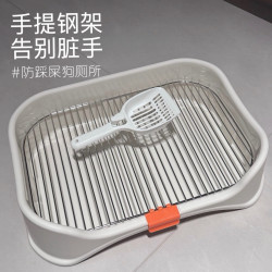Dog cage, dog toilet, stainless steel mesh frame, anti-peeing and anti-peeing, pet dog sand basin, thickened small and medium-sized dog litter box