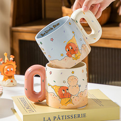 Star People Co-Branded Mugs, Couple Mugs, Boys and Girls Water Cups, Birthday Gifts, Ceramic Breakfast Coffee Cups