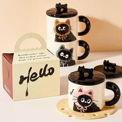 Mug with Lid, Birthday Gift, Water Cup, Couple Cup, Cat Ceramic Cup, Girl's Household Cup, Coffee Cup