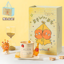 Star People Co-Branded Mug Birthday Gift Creative Mug for Girls Cute Couple Water Cup Coffee Cup and Saucer Set