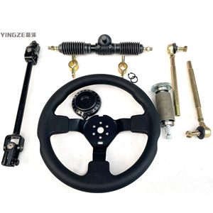 Self-made four-wheel electric motorcycle kart accessories 32-42cm steer steering machine steering wheel lever ball head