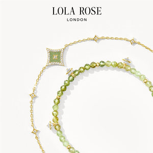 
Lola Rose Lola Rose Beaded Sparkling Star Stacking Bracelet Women's High-end Niche Birthday Gift