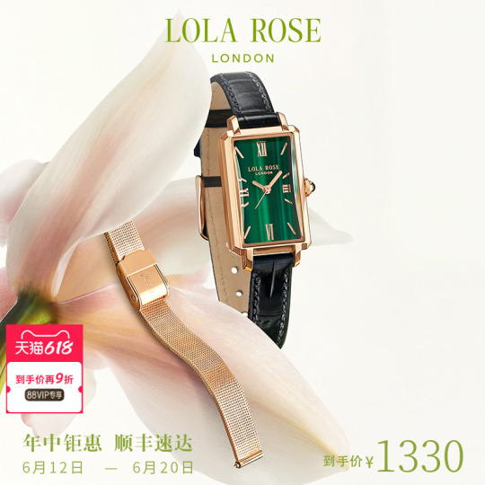 新品LOLA ROSE コンドロス オリーブグリーン時計