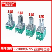 RV/RK097NS chiết áp âm lượng 3/5/6/8 pin điện trở B5K10K20K50K100K có thể điều chỉnh tiềm năng