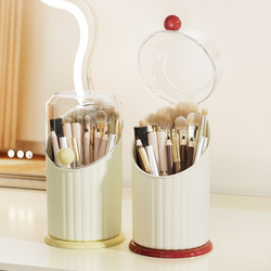 Makeup Brush Storage Tube with Flip Cover, Dust-Proof, High-End Desktop Makeup Storage Box, Eyebrow Pencil Brush, Lipstick, Eye Shadow Storage Rack