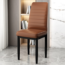 Dining chair home simple modern chair backrest makeup stool Nordic living room cafe hotel iron dining table and chairs