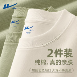 Pull-Back Short-Sleeved Men's T-Shirt, Pure Cotton, Summer Round Neck, Casual Half-Sleeve, Boys and Teenagers, 2026 New Men's Clothing Top Z