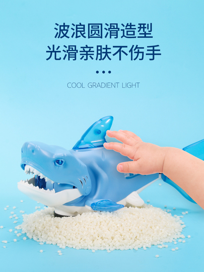 Tiburón Juguete Musical Con Movimiento Y Luces Led Canción Baby Shark Tiburón Juguete Musical Con Movimiento Y Luces Led Canción Baby Shark