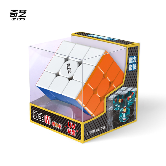 
Qiyi Warrior M 2nd, 3rd and 4th order magnetic UV drill face Rubik's Cube competition special racing smooth educational toy genuine