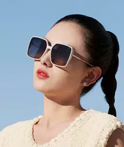 suitable for large face sunglasses Latest Best Selling Praise  Recommendation, Taobao Vietnam, Taobao Việt Nam, 适合大脸太阳镜最新热卖好评推荐-  2024年4月