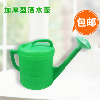 Watering bucket, watering bucket, shower bucket, watering vegetables, watering flowers, South America