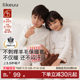Ubras' children's autumn clothing and long trousers set, boys and girls thermal underwear, type A bottom layer, large and small children's pajamas