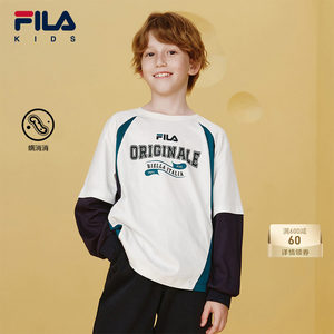 
[Mite elimination] FILA children's long-sleeved T-shirt boys 2025 winter big children's antibacterial fake two-piece tops