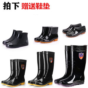 Rain -shoe men's short tube water shoes Rain boots in the middle tube high waterproof skid, waterproof, waterproof, wear -resistant low -top shoes, glue shoes