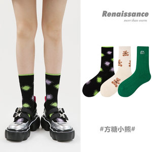 
Renaissance Original Retro Sugar Cube Bear Mid-Tube Women's Socks 3 Pairs Gift Box Ins Cartoon Trendy Socks for Women