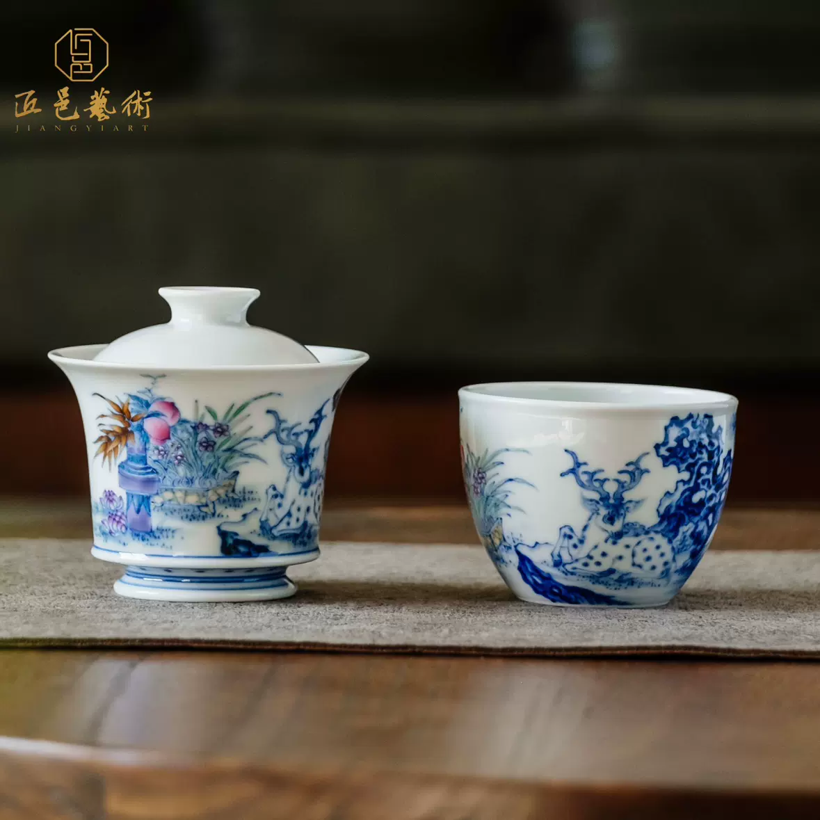 天义华｜斗彩松鹿马蹄盖碗主人杯景德镇高端瓷器茶具收藏-Taobao