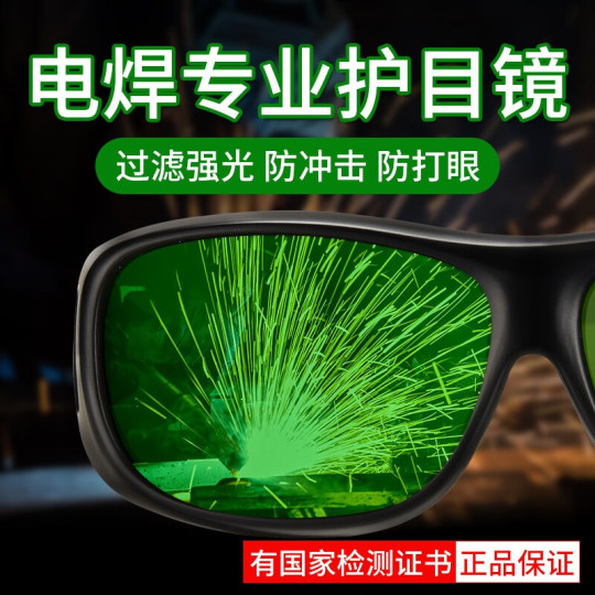 Jinsiy aloqada bolgan Omsk