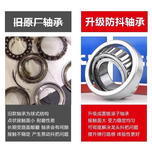 Japan imported huanglong bn300bj600tntg steering column faucet