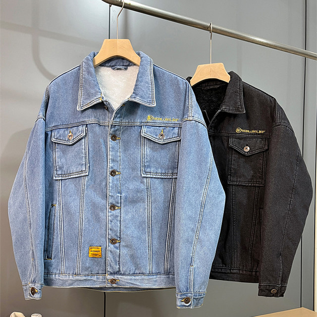 Men's coat spring, autumn and winter velvet denim shirt Korean style ...