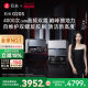 Roborock self-cleaning sweeping robot G20S series sweeping and mopping all-in-one fully automatic home