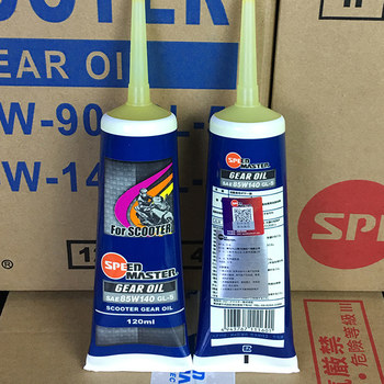 Scooter Motorcycle Gear Oil Honda Yamaha