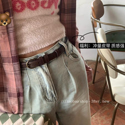 Everyday Versatile Style｜Korean Jeans Simple Thin Belt Retro Buckle Student Personality Fashion Belt for Men and Women
