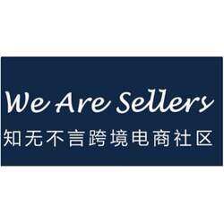 Know-It-All Community Free Invitation Code Amazon Cross-Border E-Commerce Vip Knowledge Answerer