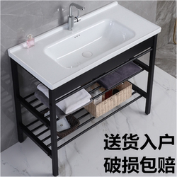 Ceramic Washbasin with Floor-Standing Stainless Steel Thickened Bracket Integrated Basin Balcony Washbasin Bathroom Sink