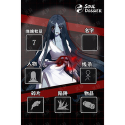 Lingjing Qitan/Ordinary Edition-Small Entertainment Version/Dma Version-Stable Large Version/Same Model as Streamers