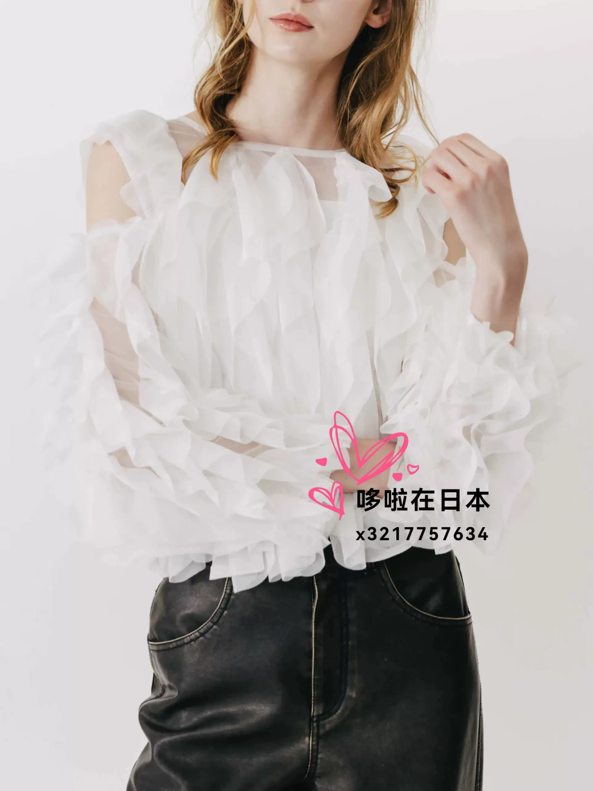 eaphi】CURVE CUT LINE JACKET EAPHI CURVE CUT LINE JACKET