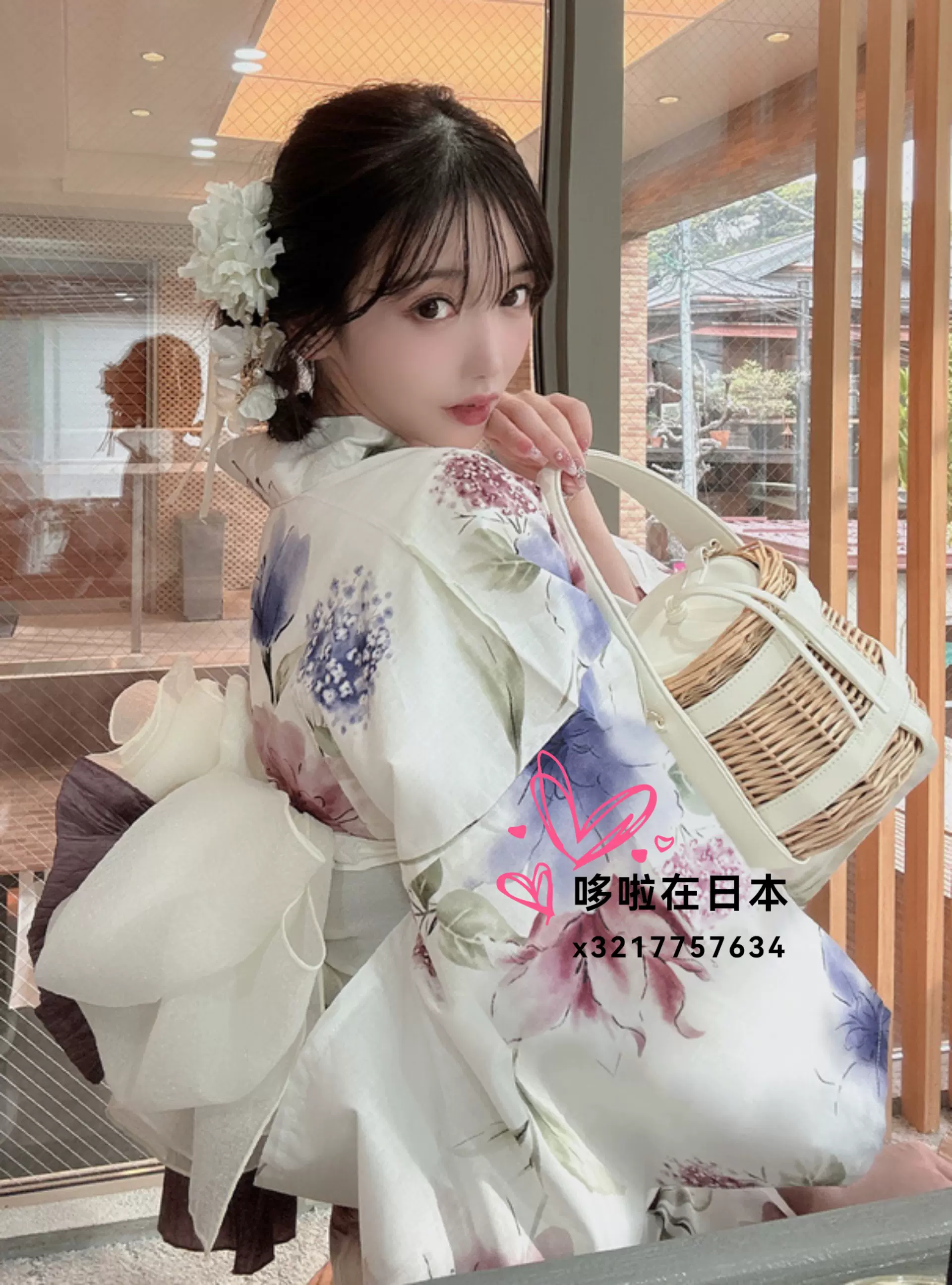 GRL 水彩花柄浴衣セット[gi1519] 当日発送〇 水彩花柄浴衣セット[gi1519] | レディースファッション通販の