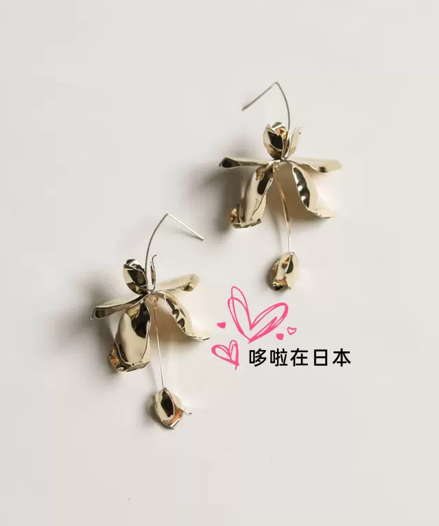 日本代购拼邮包税Acka耳环14K金A.B. ELLIE Magnolia Stem Drop-Taobao