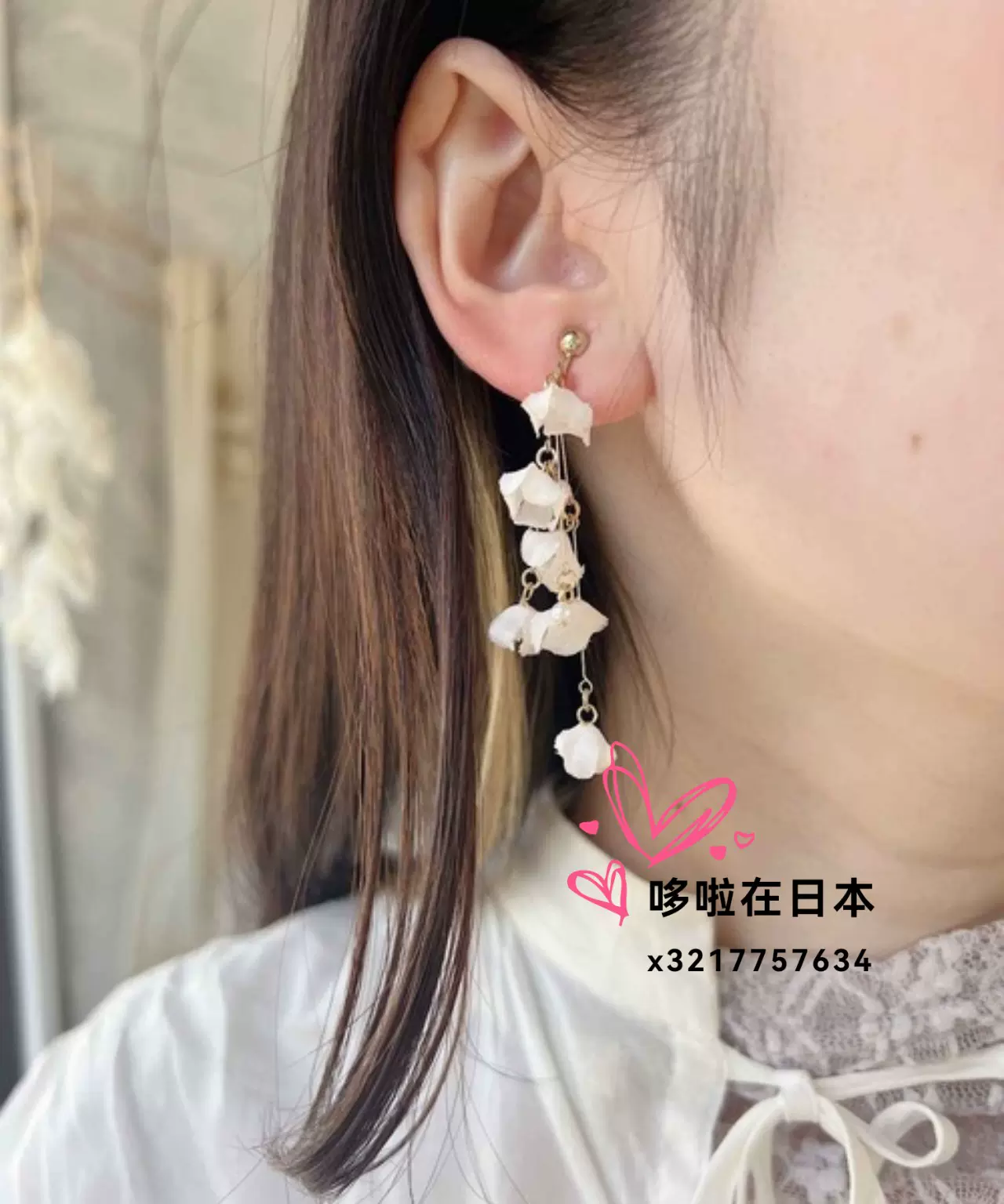 eaphi UNFINISHED -PIERCE- テイクアップ エレガント ゴールド