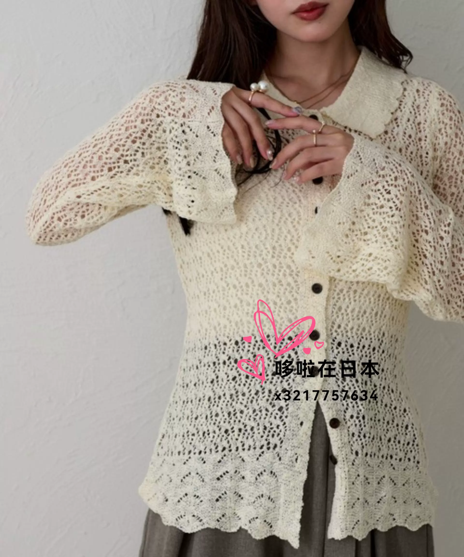 日本代购拼邮eaphi上衣WAVE TUCK ASYMMETRY GLITTER CARDIGAN