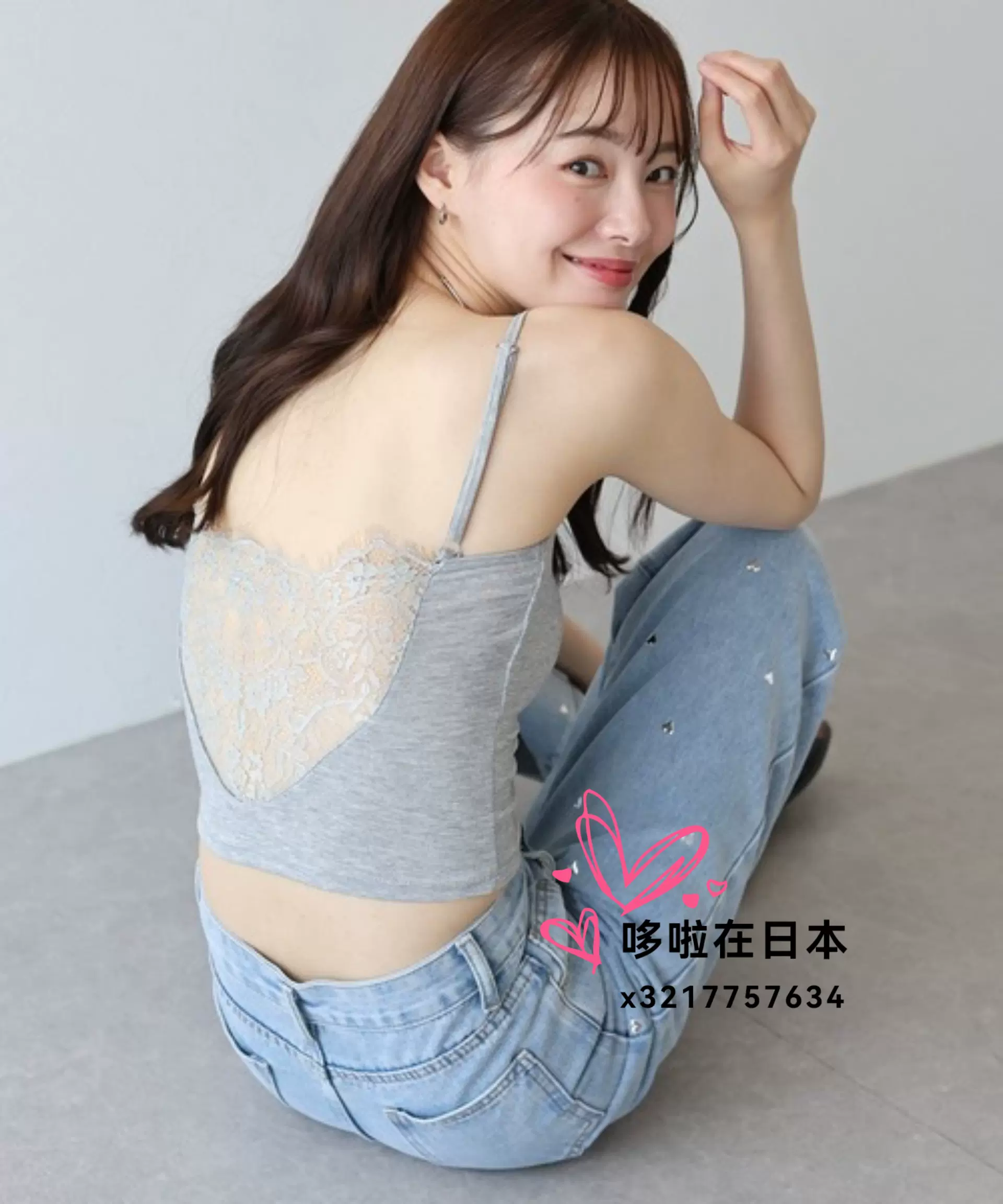 タグ付き未使用品　eaphi nuance tulle bustier ブラック ☆Eaphi nuance tulle bustier☆ベージュ☆新品☆ビスチェ