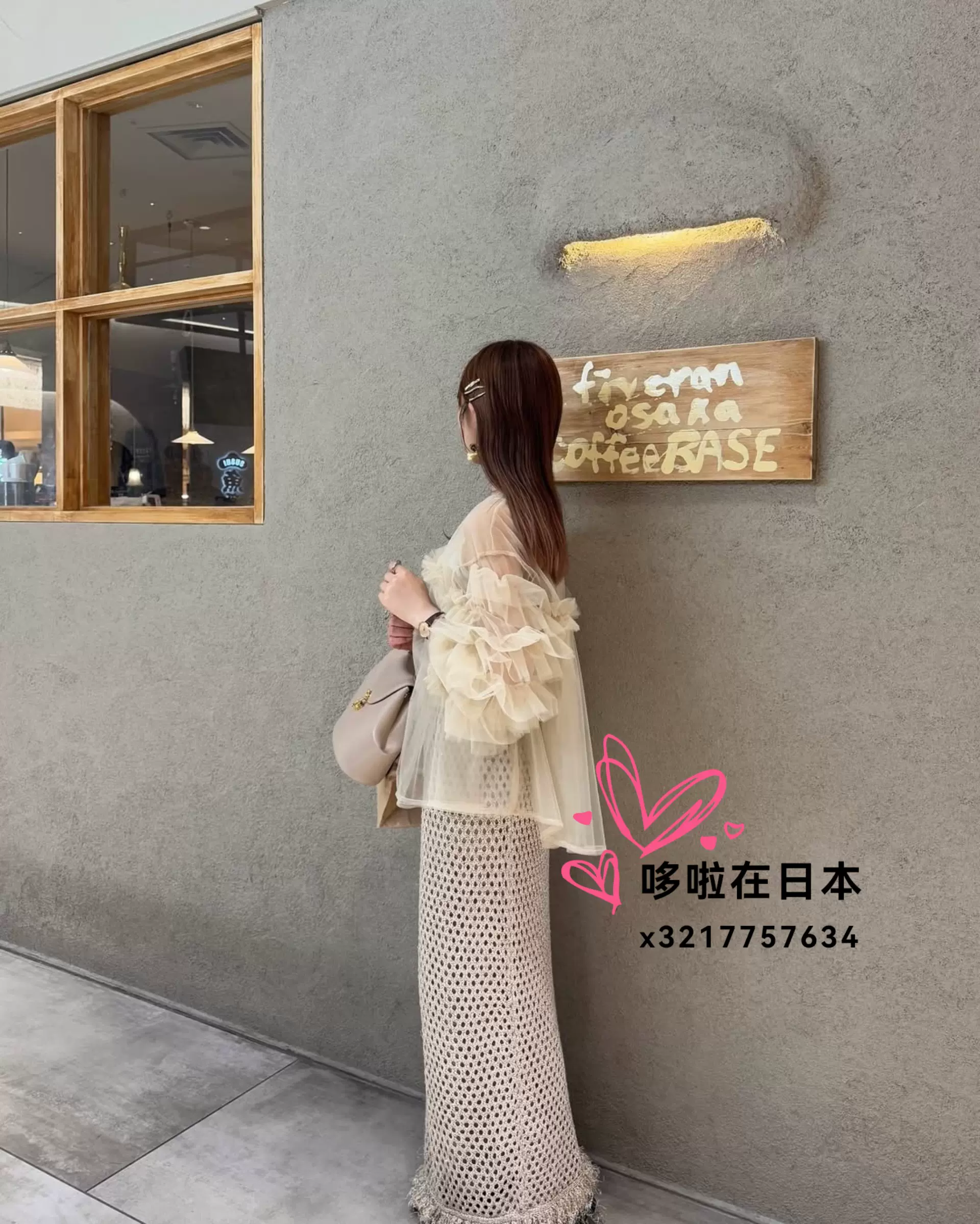 EAPHI FEELING FRILLS BLOUSE blouse