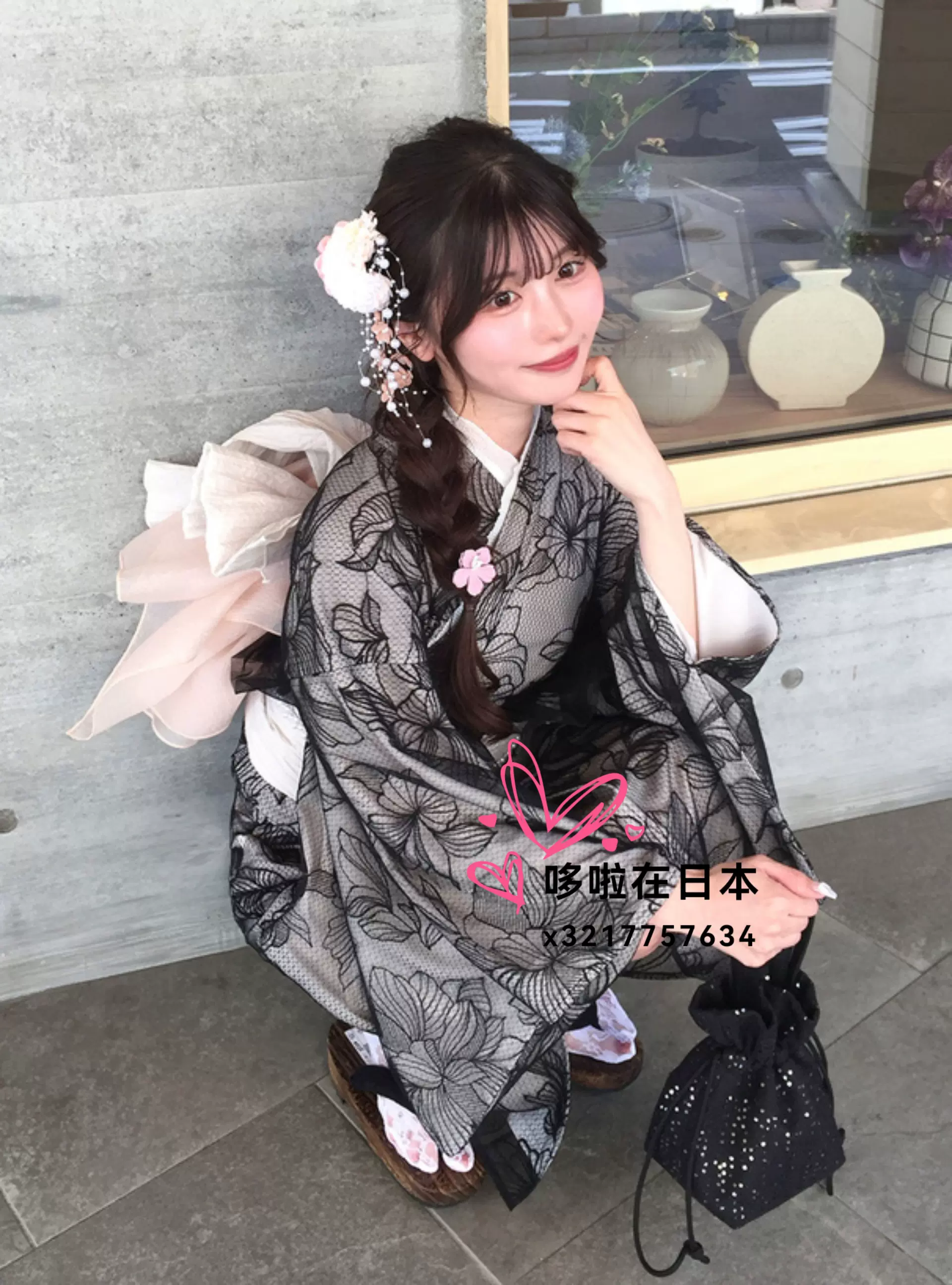 GRL 水彩花柄浴衣セット　fy028 水彩花柄浴衣セット[fy028] | レディースファッション通販の