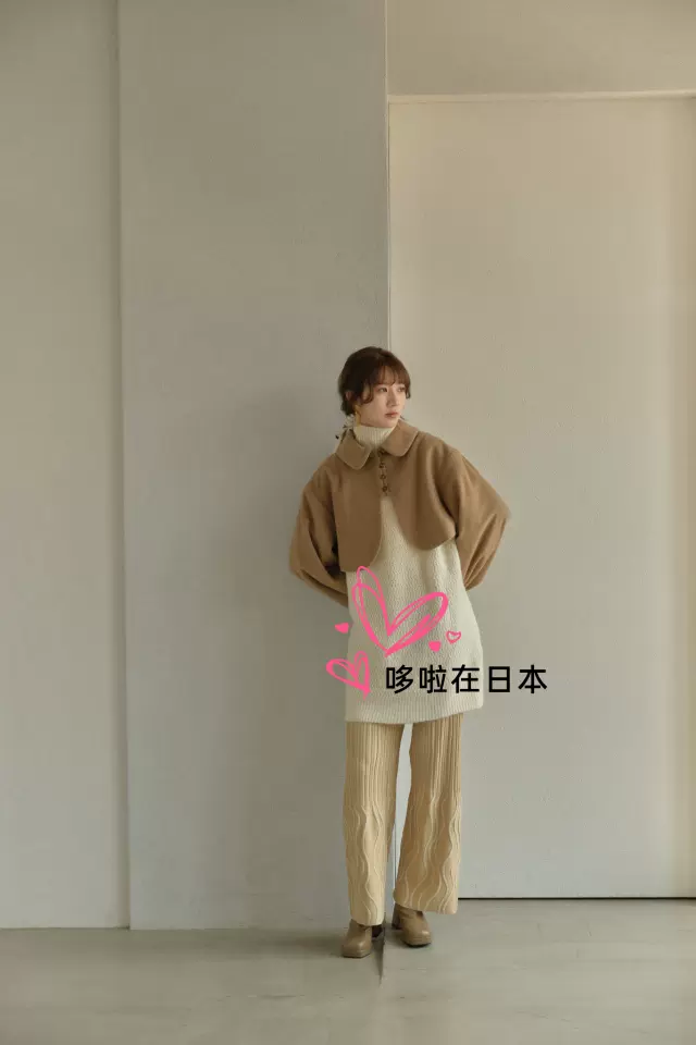 日本代購拼郵包稅eaphi 上衣volume sleeve short jacket-Taobao