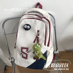 ins Harajuku Style Large-Capacity Backpack for Junior High School Students, Men's Japanese Niche Design High School Student Backpack, Women's School Bag