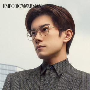 
Year of the Dragon limited edition Yi Yang Qianxi Armani fashion retro glasses frame for men EA1154 round frame myopia frames for women